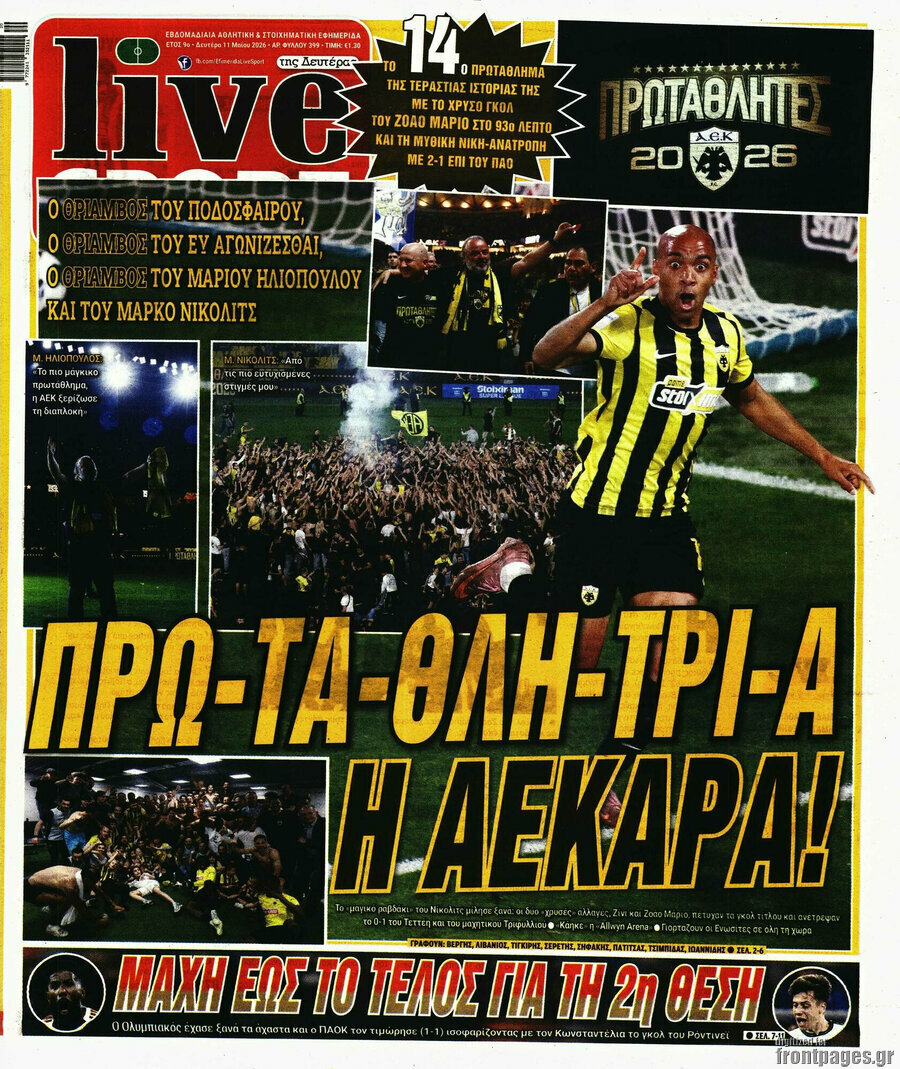 Live Sport