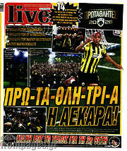 /Live Sport