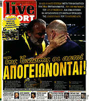 /Live Sport