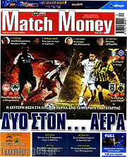 /Match Money