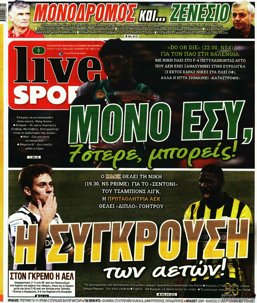 Live Sport