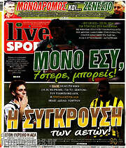 /Live Sport