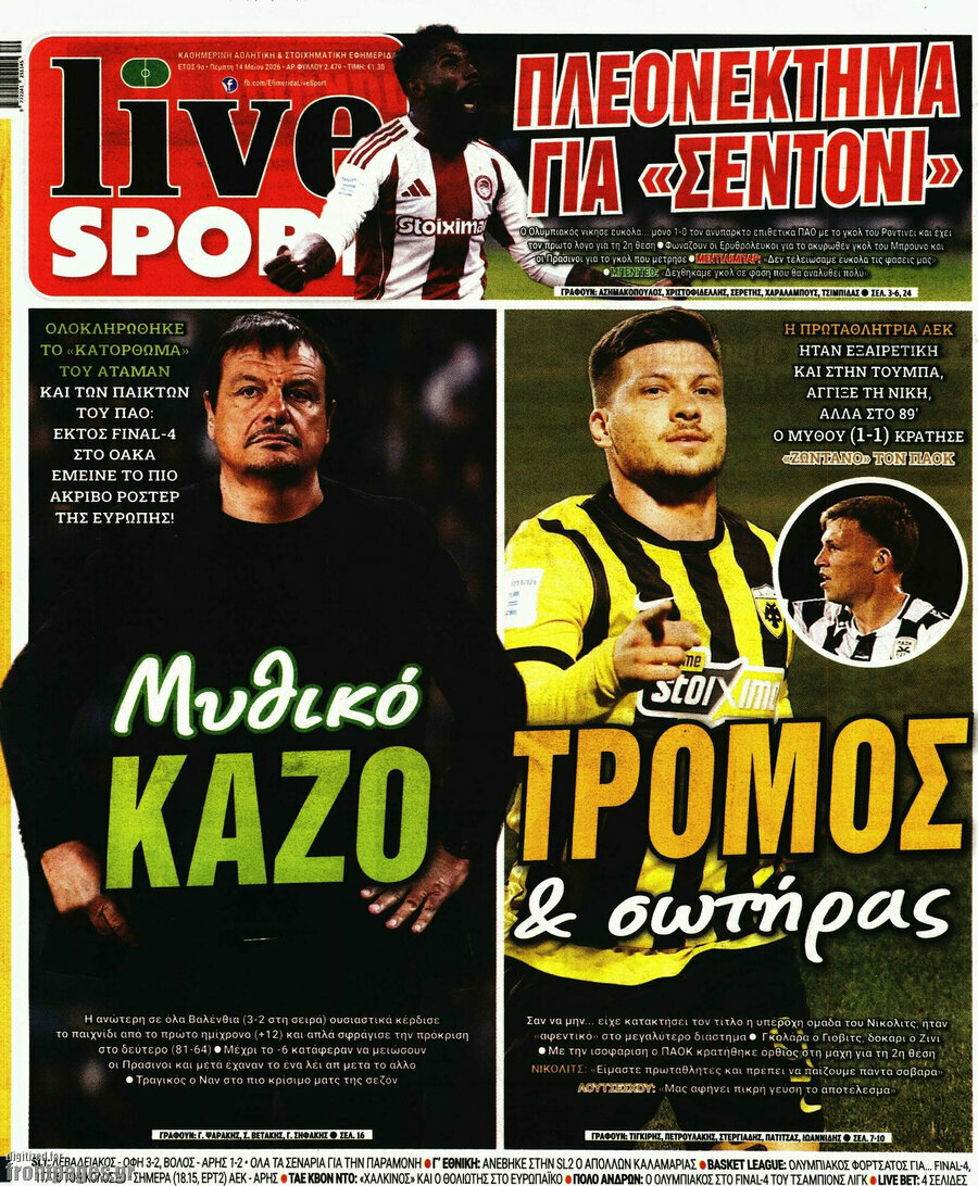 Live Sport