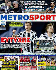 /MetroSport