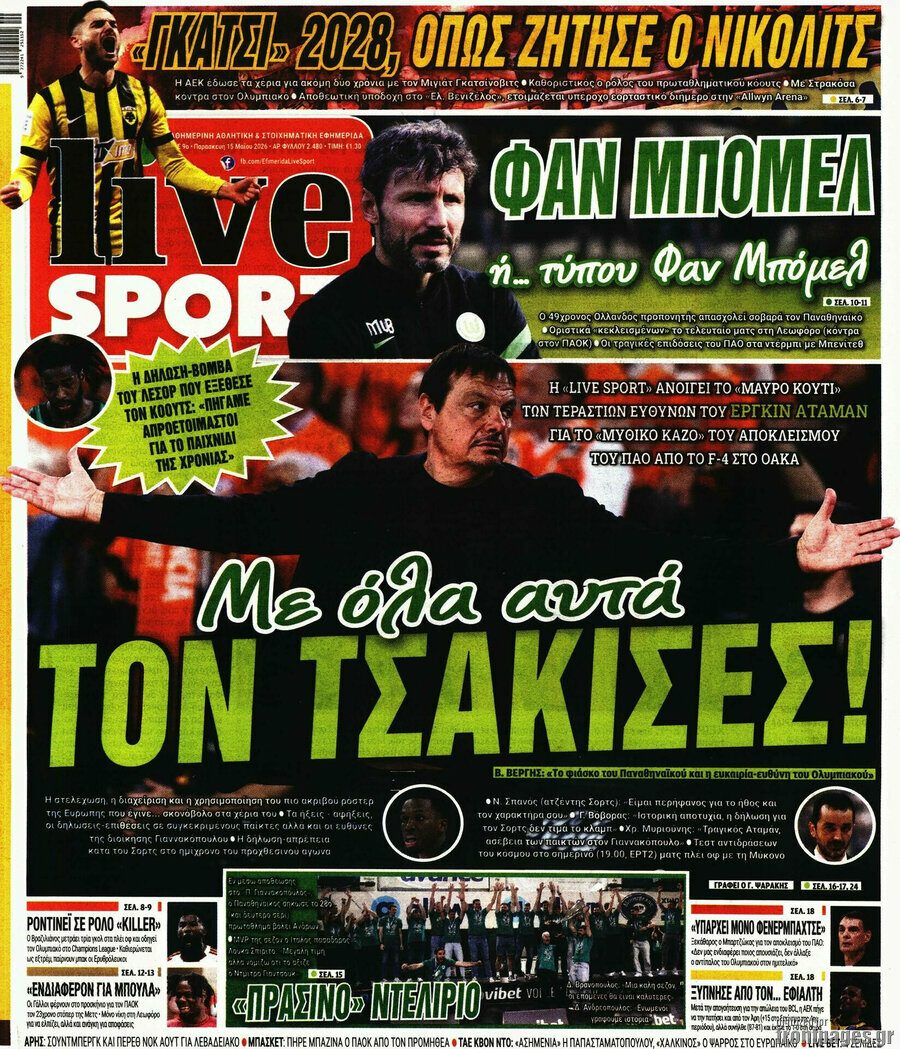 Live Sport