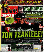 /Live Sport