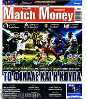 /Match Money