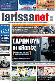 /larissanet