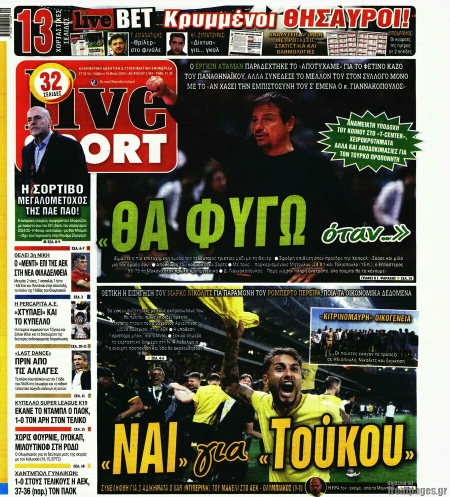 Live Sport