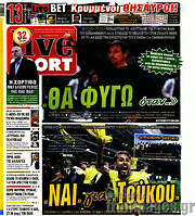 /Live Sport