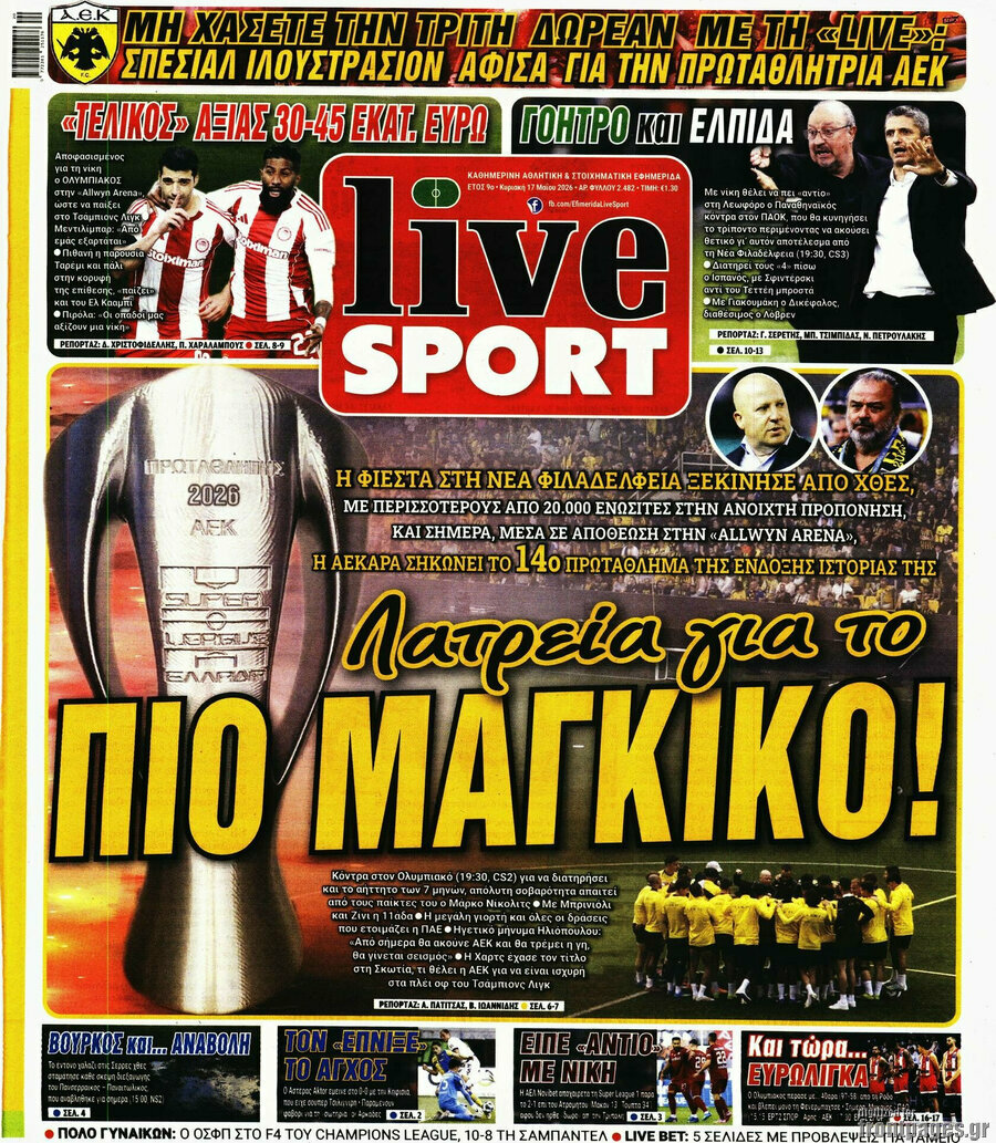 Live Sport
