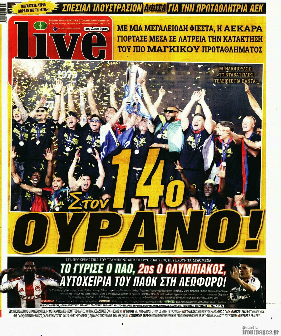 Live Sport