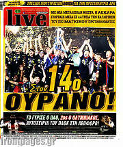 /Live Sport