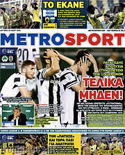 /MetroSport