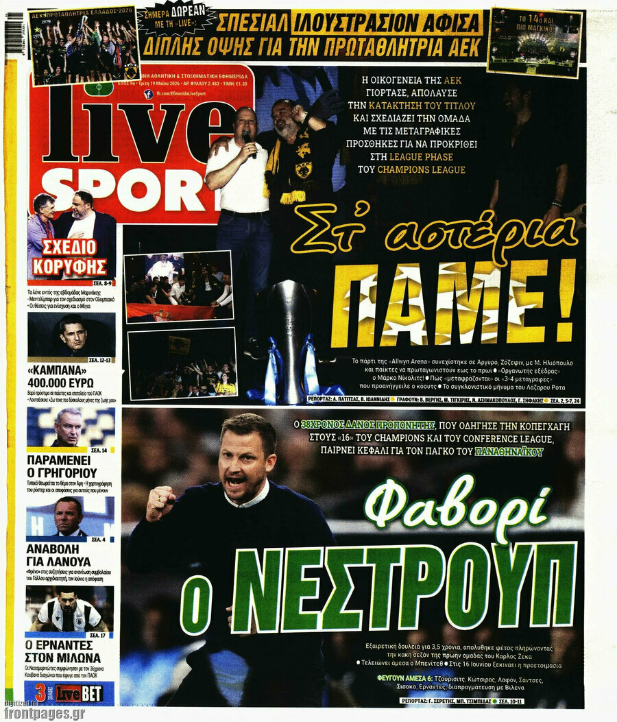 Live Sport