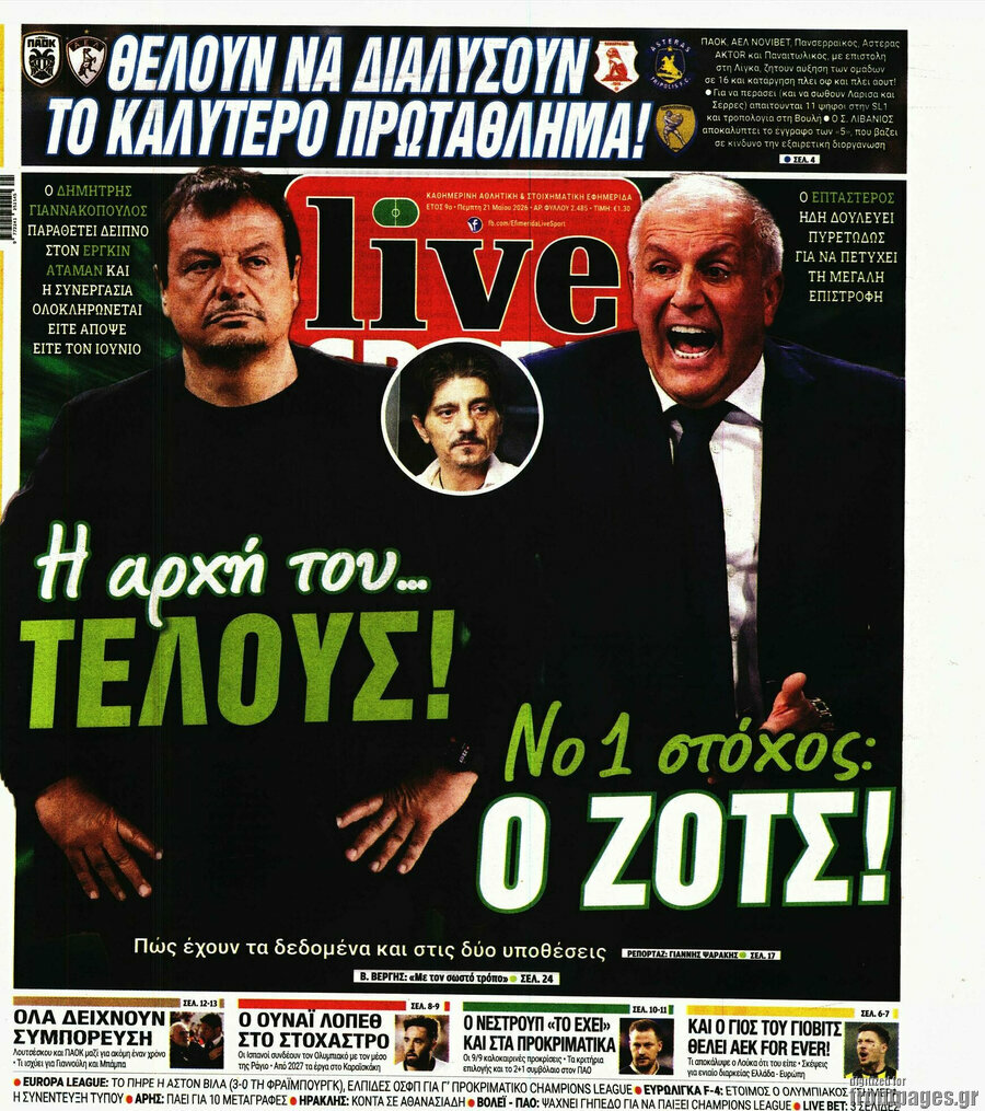 Live Sport