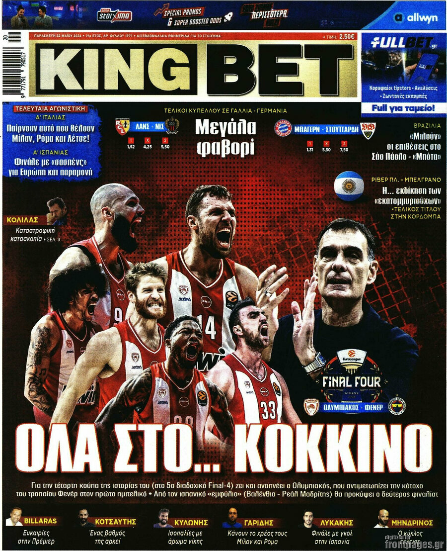 King Bet