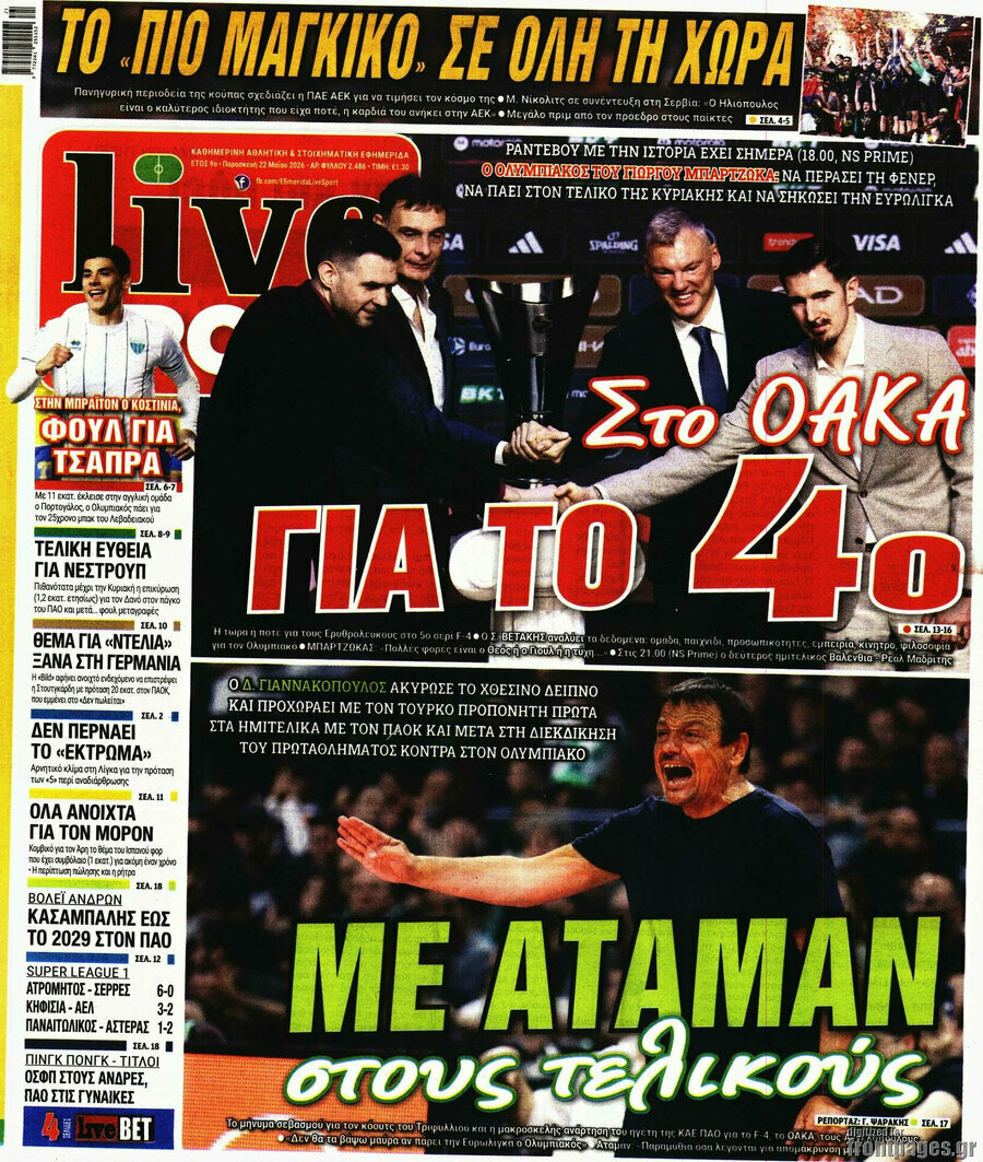 Live Sport
