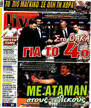 /Live Sport