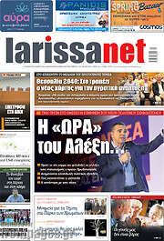 /larissanet