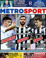 /MetroSport