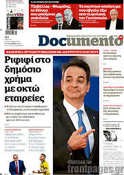 /Documento
