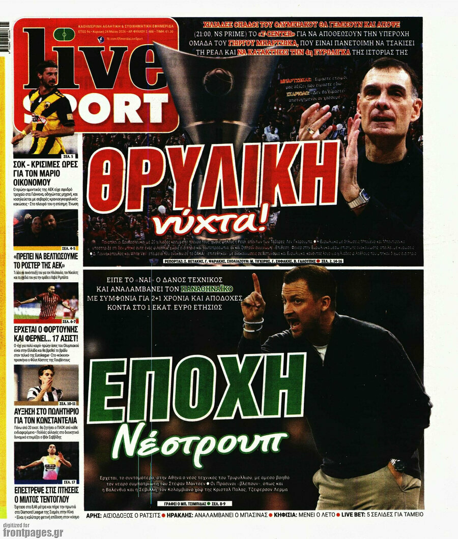 Live Sport