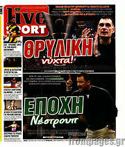 /Live Sport