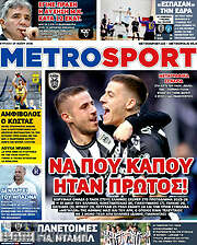 /MetroSport