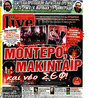 /Live Sport