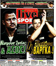 /Live Sport