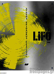 /Lifo