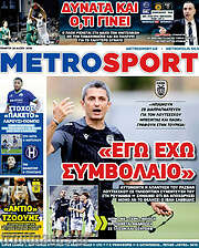 /MetroSport