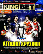 /King Bet