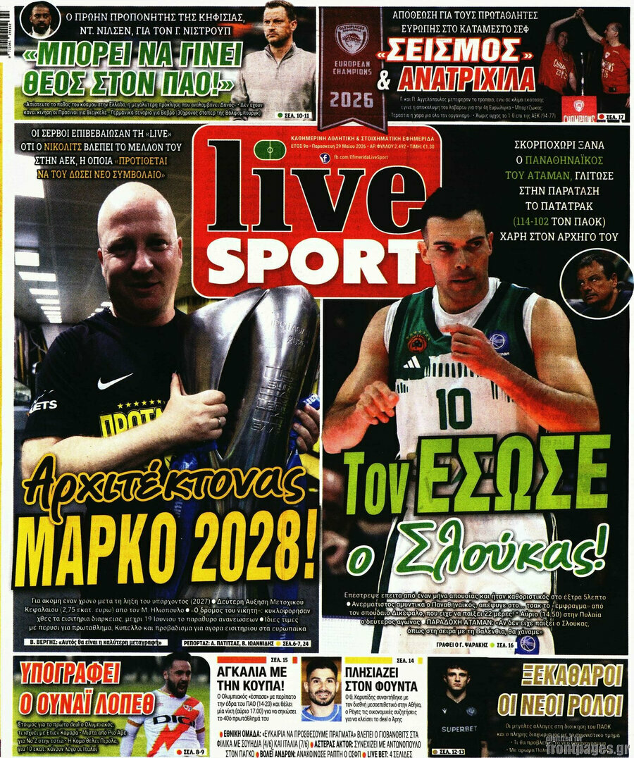 Live Sport