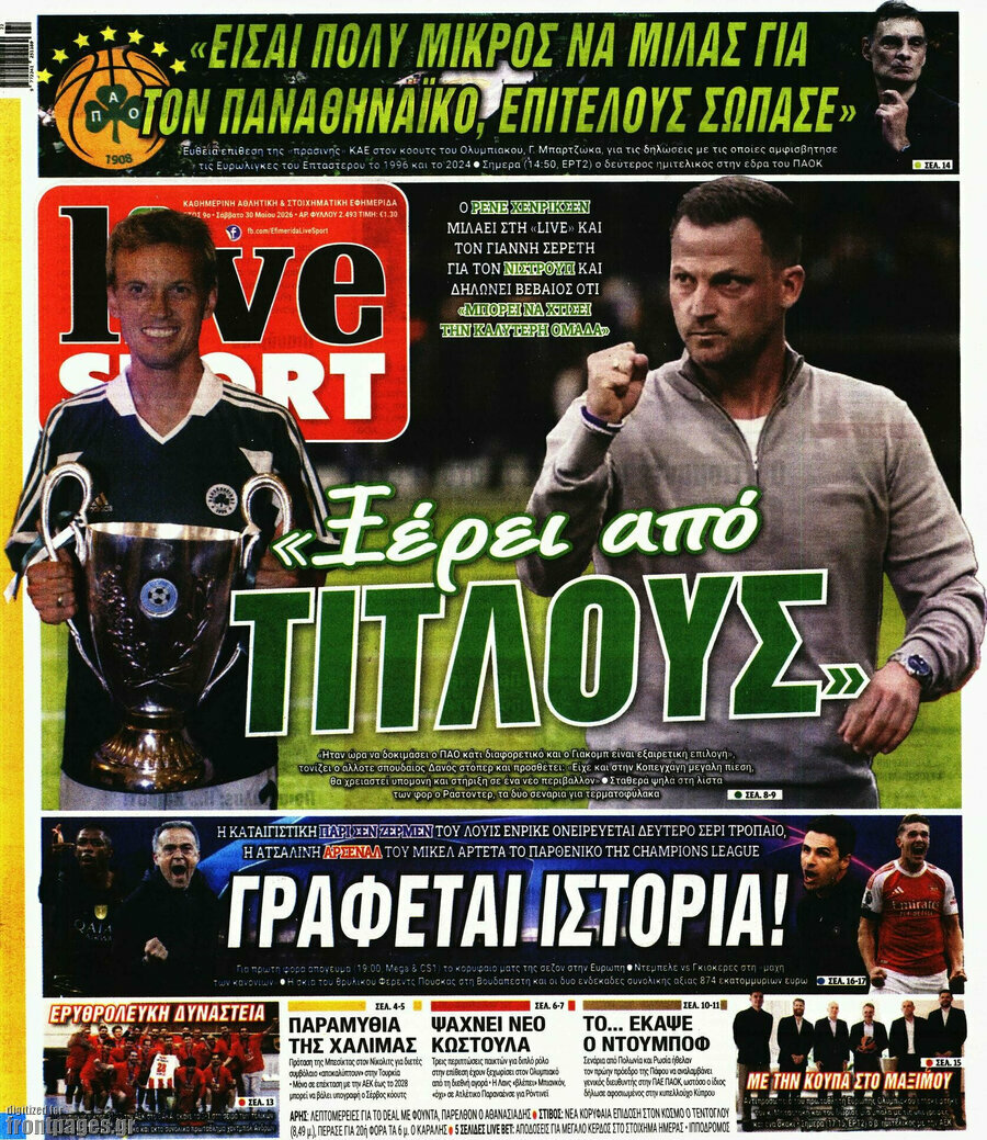 Live Sport