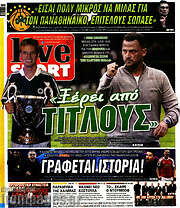 /Live Sport
