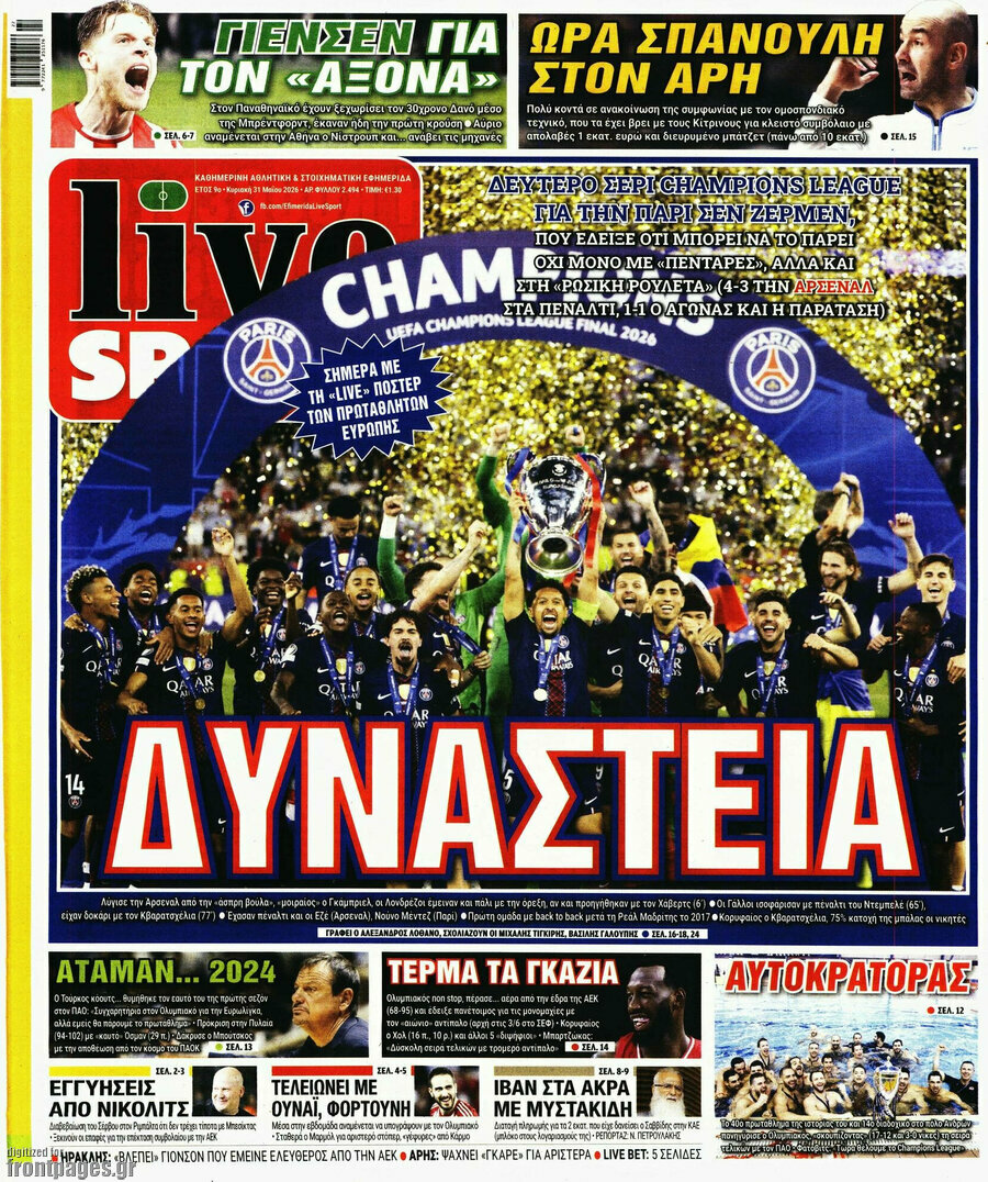 Live Sport