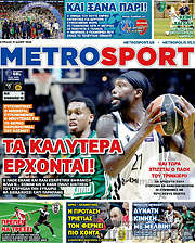 /MetroSport