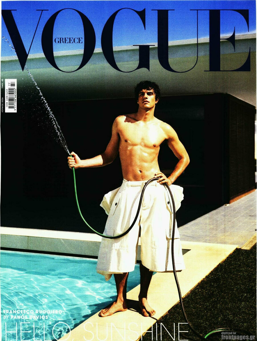 Vogue