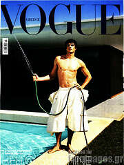/Vogue