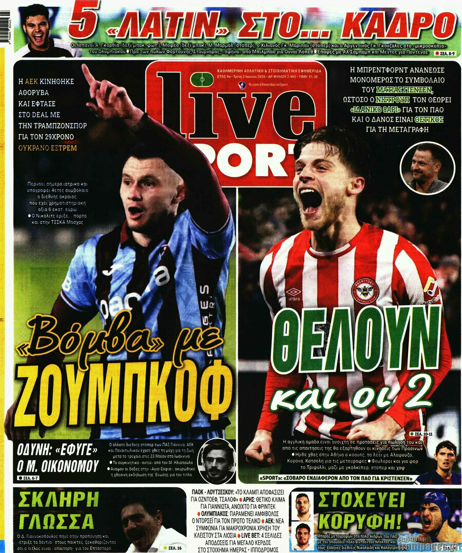 Live Sport