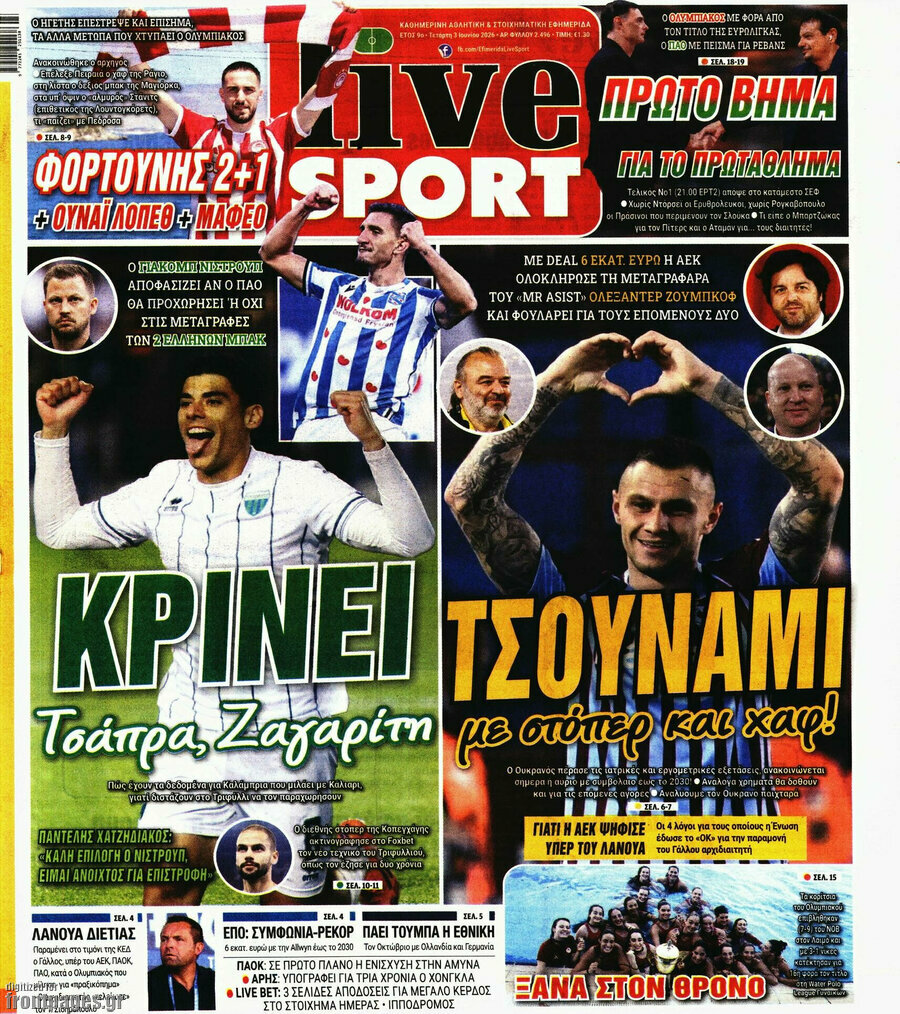 Live Sport