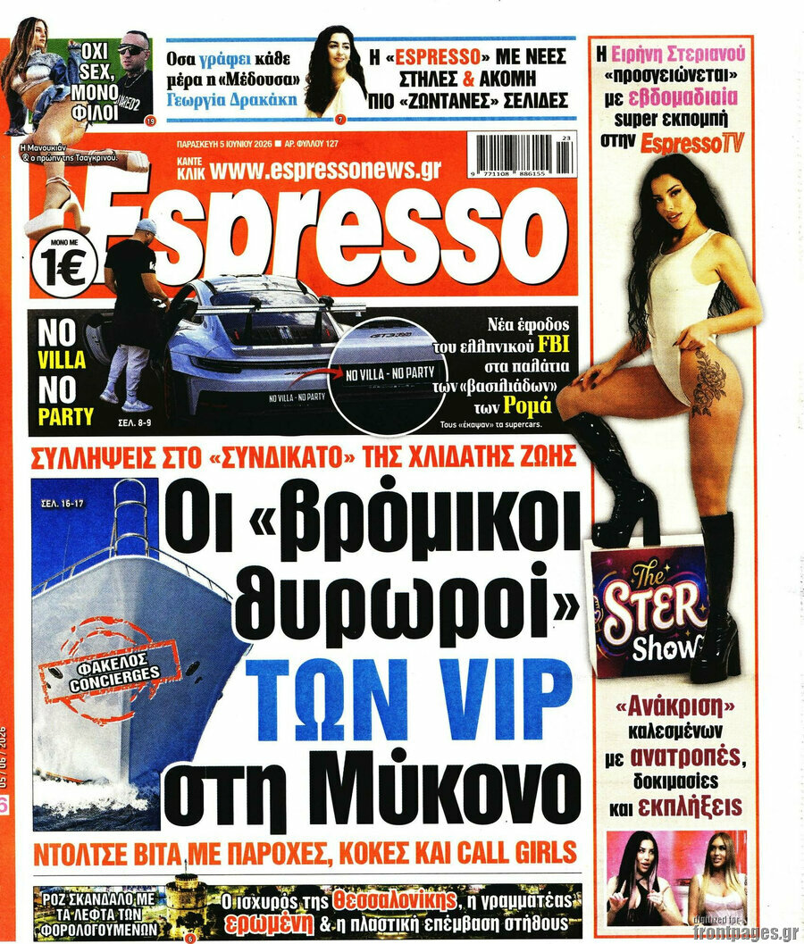Espresso