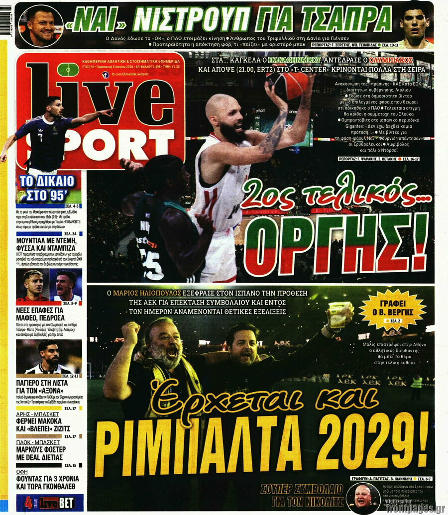 Live Sport