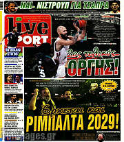 /Live Sport