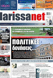 /larissanet