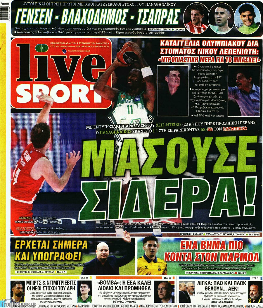 Live Sport