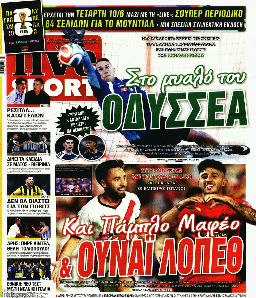 Live Sport