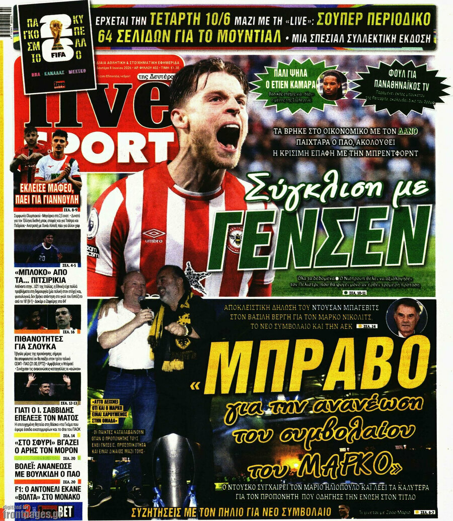 Live Sport